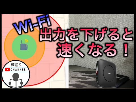 FritzBox のヒント: ルーターをすぐに高速化できる方法があります - 多くの人がその方法を見落としています