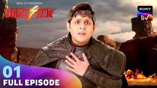 Download lagu Baalveer ने अपने Father को जादुई Jail से छुड़ाया | Baalveer S4 | Ep 1 | Full Episode mp3 Download lagu Baalveer ने अपने Father को जादुई Jail से छुड़ाया | Baalveer S4 | Ep 1 | Full Episode mp3