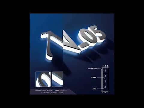 「nano LED sign（ナノLEDサイン）」