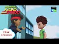 टक्सेडो | New Episode | Moral stories for kids | Adventures of Kicko & Super Speedo
