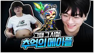 유튜브 썸네일