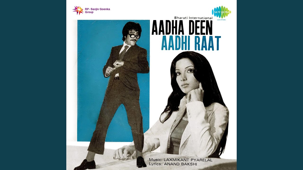 repeat movie image - 0