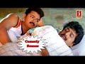 இளையதளபதி விஜயின் சூப்பர்ஹிட் காமெட�