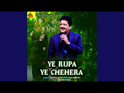 Ye Rupa Ye Chehera — watch video
