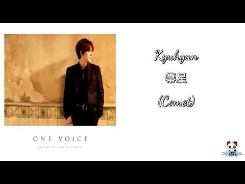 [Sub Español + Romaji + Japonés] 03. Kyuhyun - Comet [ONE VOICE]