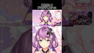 ローレンをオオエドランヴに誘うのを躊躇していたりつきん #にじさんじ #桜凛月 #ローレンイロアス