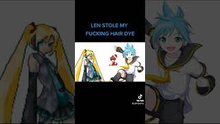 Cover art for VOCALOID