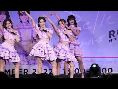 BNK48 Fond - High Tension @ BNK48 12th SINGLE "Believers" Roadshow Concert [Fancam 4K 60p] 220917