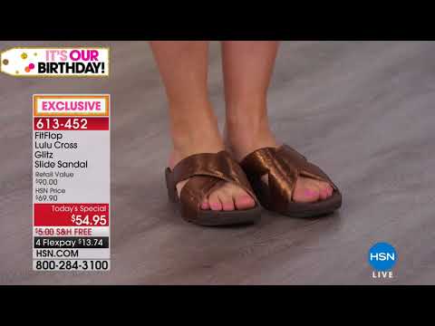 HSN | Healthy Innovations Celebration 07.12.2018 - 02 PM