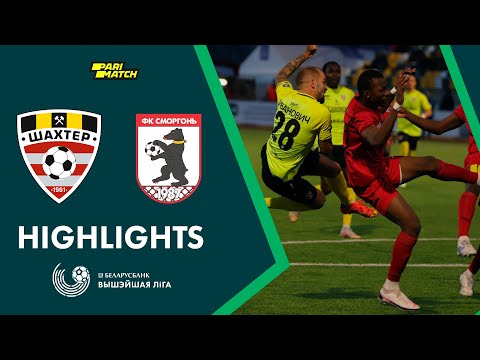 Highlights. Shakhter – Smorgon