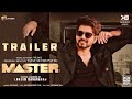 Master - Official Teaser | Thalapathy Vijay | Anirudh Ravichander | Lokesh Kanagaraj