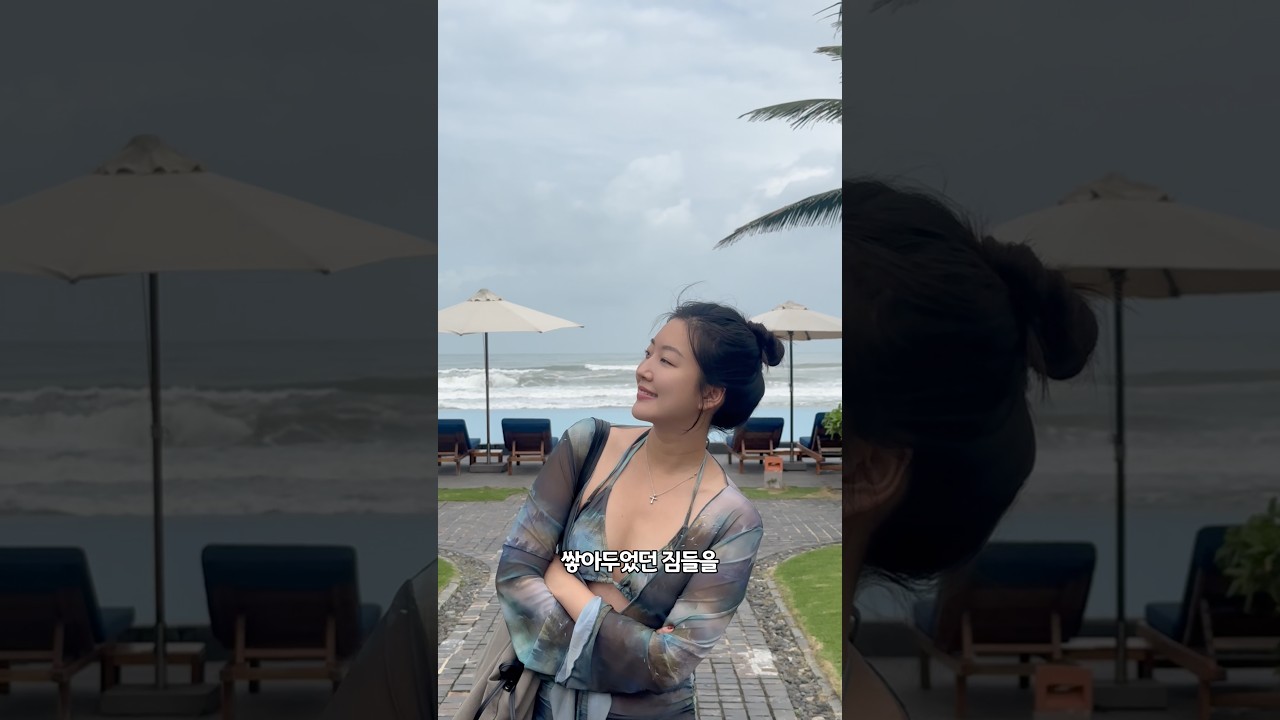 회피형이라 생각하지 마요..#shorts #쇼츠 #마이리얼트립 #멜리아다낭비치리조트