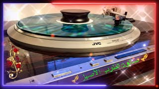 كلمات اغنية فيك بفكر فرح شريم