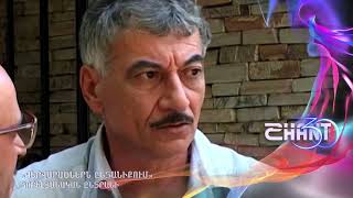 Վերվարածներն ընտանիքում/Vervaracnern yntaniqum/Հոբելյանական ընտրանի