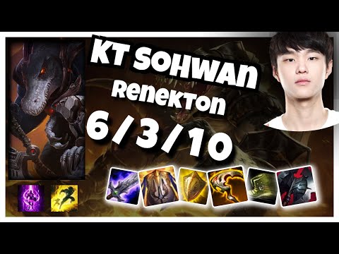 KT SoHwan Renekton TOP (6/3/10) vs CAMILLE Gameplay Replay - Patch 10.19