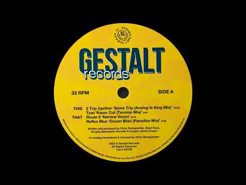 Route 8 - Narrow Vision