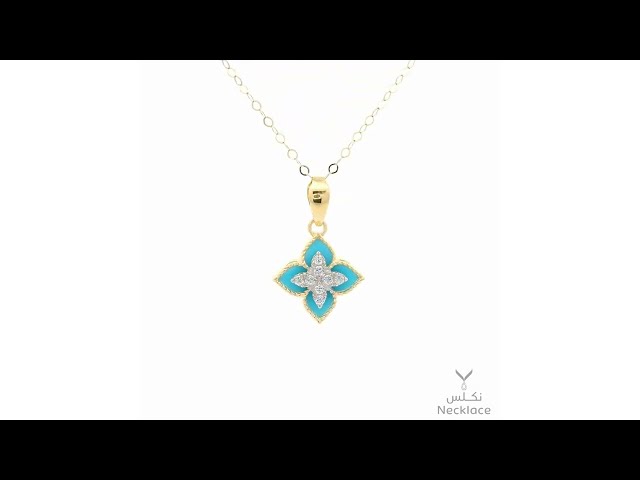 قلادة ذهب عيار 18 (NC.5567B)