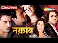 दोस्ती से प्यार तक Bobby Deol Movies Akshay Khanna Naqaab Full Film HD