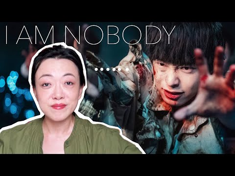 It Has Its Merits, but...Depending On The Type of Audience You Are - I Am Nobody Review [CC]