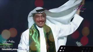 عبدالله الرويشد - ياعمري يالسعودية