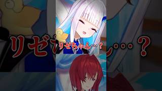 ゲーミングPCを語りだして止まらなくアンジュ【リゼアン】#shorts