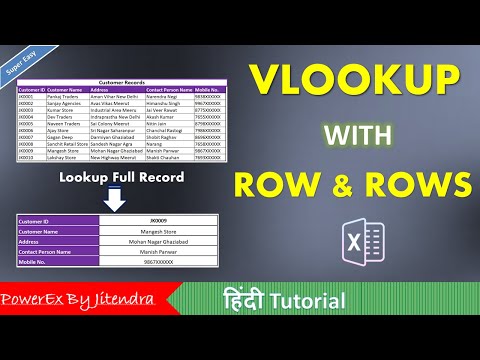 Vlookup Formula in MS Excel with Examples Finding Particular Data in Same Different Workbooks Hindi