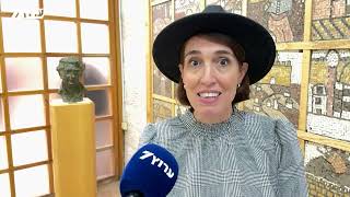 כנס 'עם ישראל חי' | מחברים בין הכאב לבין הכוחות והרוח (חדשות ערוץ 7) - התמונה מוצגת ישירות מתוך אתר האינטרנט יוטיוב. זכויות היוצרים בתמונה שייכות ליוצרה. קישור קרדיט למקור התוכן נמצא בתוך דף הסרטון