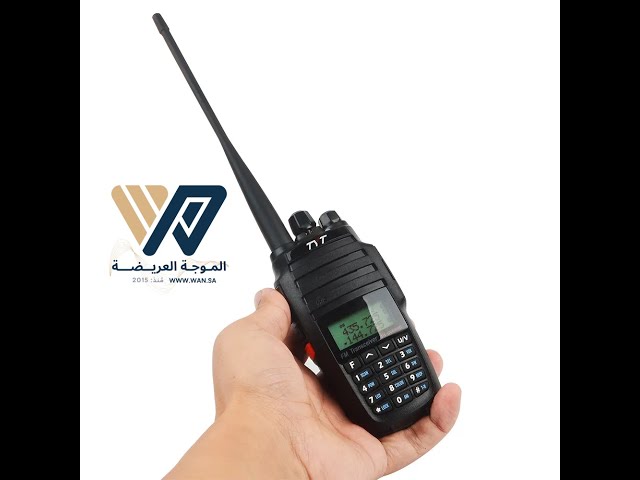 جهاز TYT UV 8000D