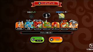 城とドラゴン（城ドラ）実況    レットラガール使ってみた