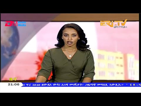 Tigrinya Evening News for February 2, 2020 - ERi-TV, Eritrea