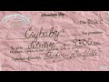 Melanie Martinez - Nurse's Office (Remix) Melanie Martinez - Nurse's Office (Remix)