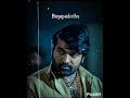 Bhavani Villain BGM Master Vijay In WhatsApp Status