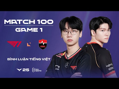 T1  vs NS - Game 1 | W10D5 | 2025 LCK