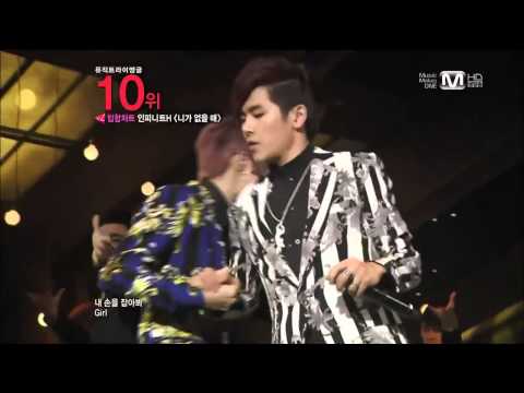 Infinite H special girl+without u live