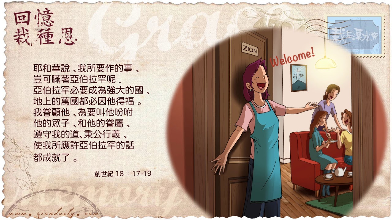 Met Gala：周受资松弛邓文迪霸气刘雯惊艳- 人在洛杉矶网LAPeople.com, image size:1280x720