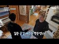 Clip 3