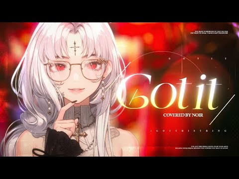 【Cover】Marian Hill《Got it》 | by NOIR