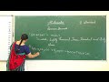 VI MATHEMATICS Day 2 Indian And International System Of Numeral