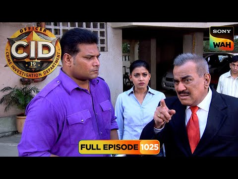 क्या एक औरत को दिख रह Illusion पर यकीन करेगी CID? | CID | सी.आई.डी. | 19 Aug 2025