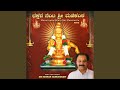 Saranu Ayyappa