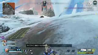 [Apex Legends]暇だから、敵をヤる［ランク］
