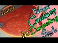 How to Prepare Momo Chutney in Darjeeling style | Life is so Sweet