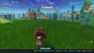 フレンドとやるフォートナイト！ビクロイ取る！初見さん大歓迎！