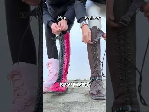 Профессионал против новичка в завязывании шнурков #shorts