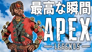 【APEX】ミラージュ×ディボーションの最高な瞬間