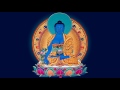 Medicine Buddha Mantra - Bhaisajyaguru Vaduraprabha