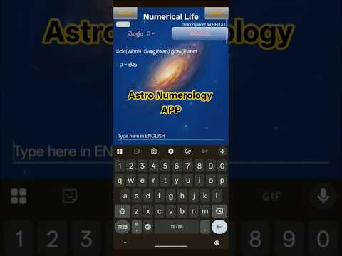 Astro - Numerology