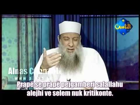 Morali i Pejgamberit salallahu alejhi ve selem - Shejh Ebu Is-hak el Huvejni