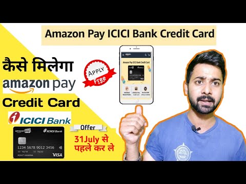 Amazon Pay ICICI Credit Card | Expalin full detail  amazon Pay ICICI Bank  Credit card Video