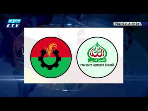 কোটা সংস্কার আন্দোলনকে কেন্দ্র করে সহিংসতায় ২৬৬ জন নিহত হওয়ার দাবি